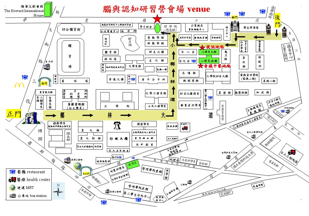 Map of NTU campus